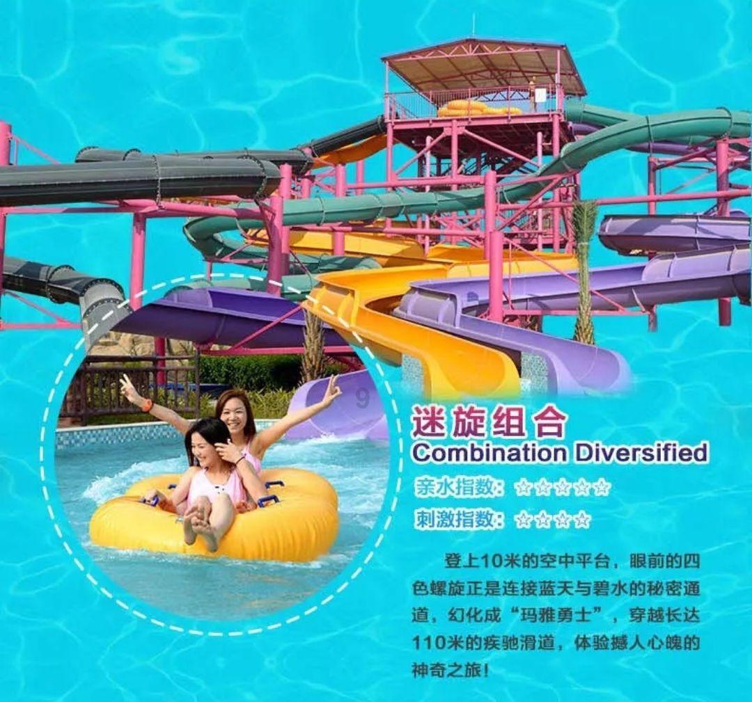 神秘的大海