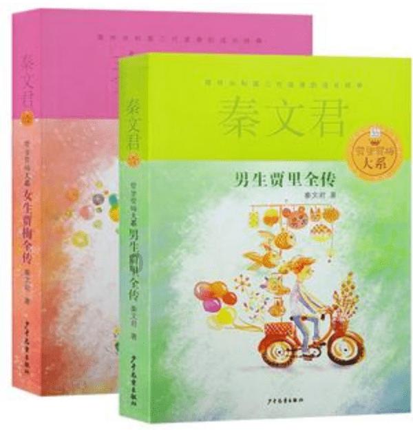 球球大作战下载最新版