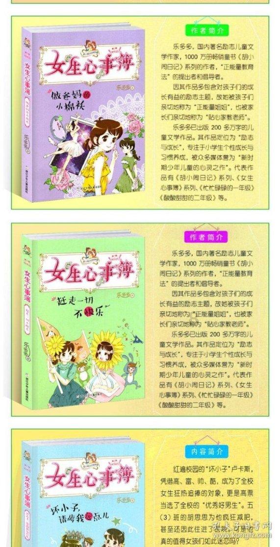 陈小艺剧中穿上婚纱，以毒攻毒地闹婚，与渣男智斗，与女儿和解