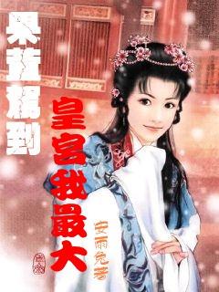太原一男子雪天拍视频宣传平遥古城，希望更多人来山西旅游