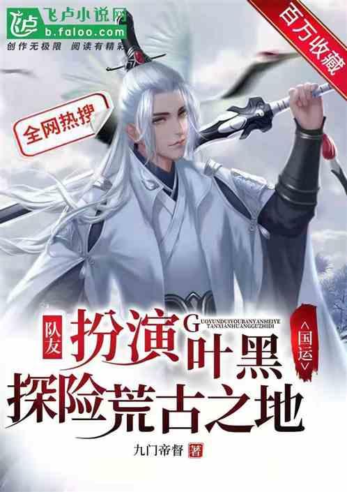 把车借出去出了事故谁负责游戏画面