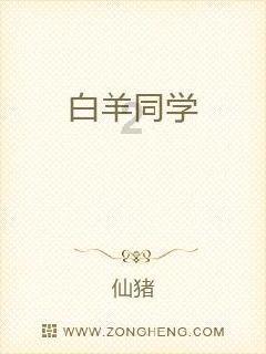 此生无悔入江湖,只愿诗酒共白头