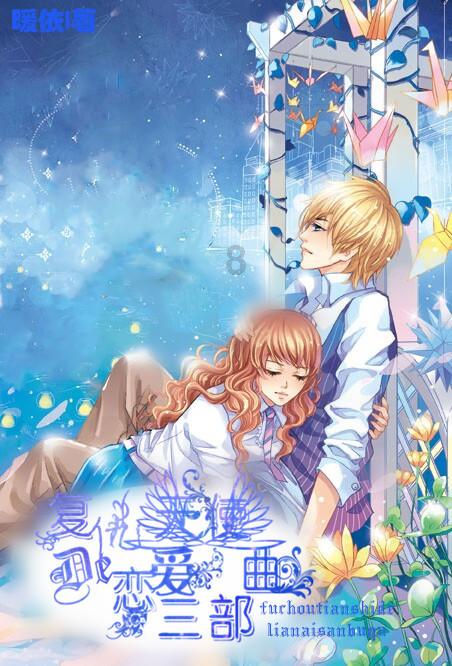 午时的猎人无敌版