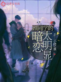 唤醒沉睡的大头