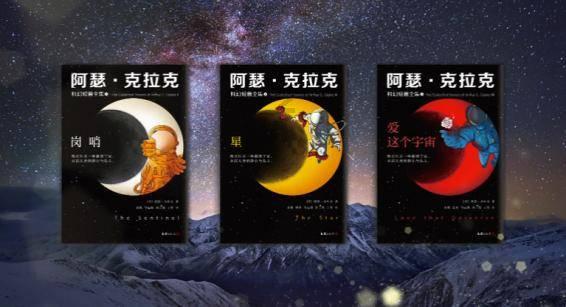 小萌妹的甜美装扮