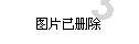 88影视