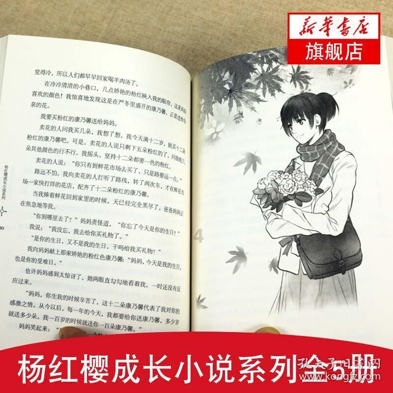 《谋杀夏天》:刑侦故事外壳下,一场人性的探索