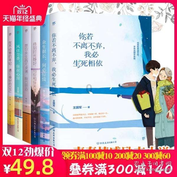 前置胎盘是怎么回事？出现前置胎盘要怎么办？