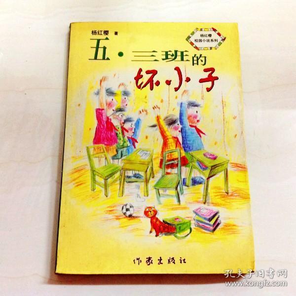 沪江开心词场