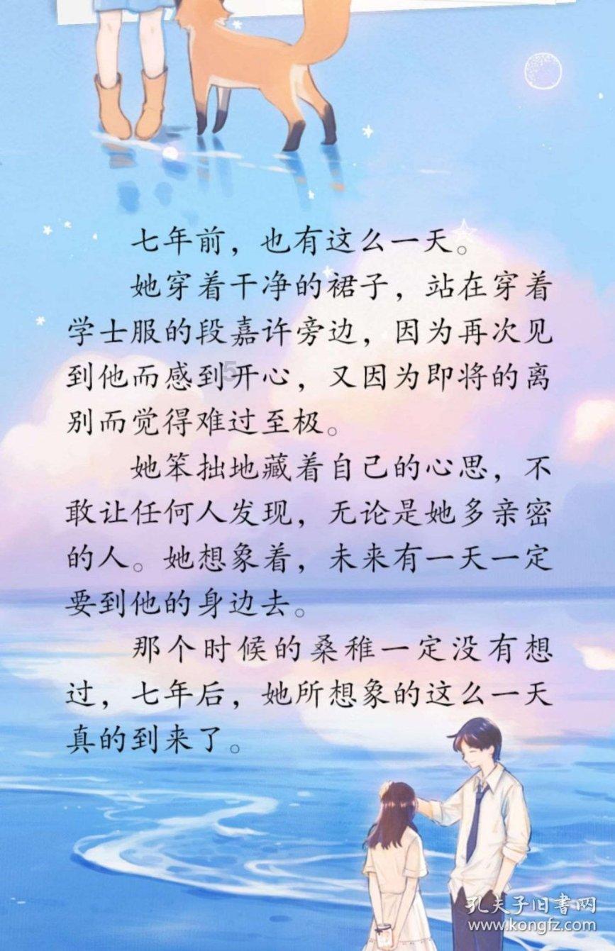 皇冠地下城选关版