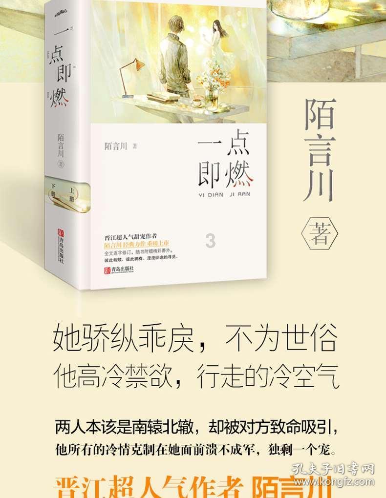 逃离别墅度假村
