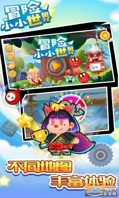 QQ华夏