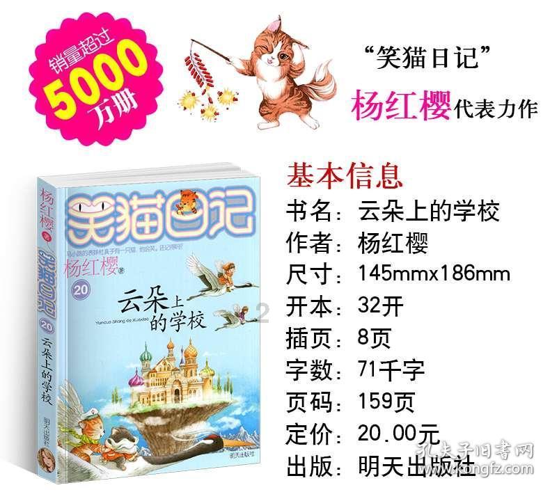 【我向两会提个问】关于公共出行区域推销人员的管理