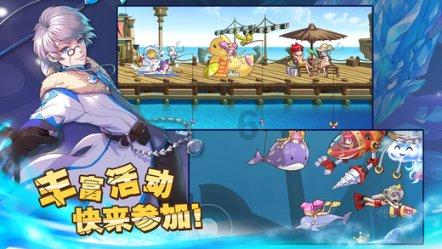 球球大作战下载最新版