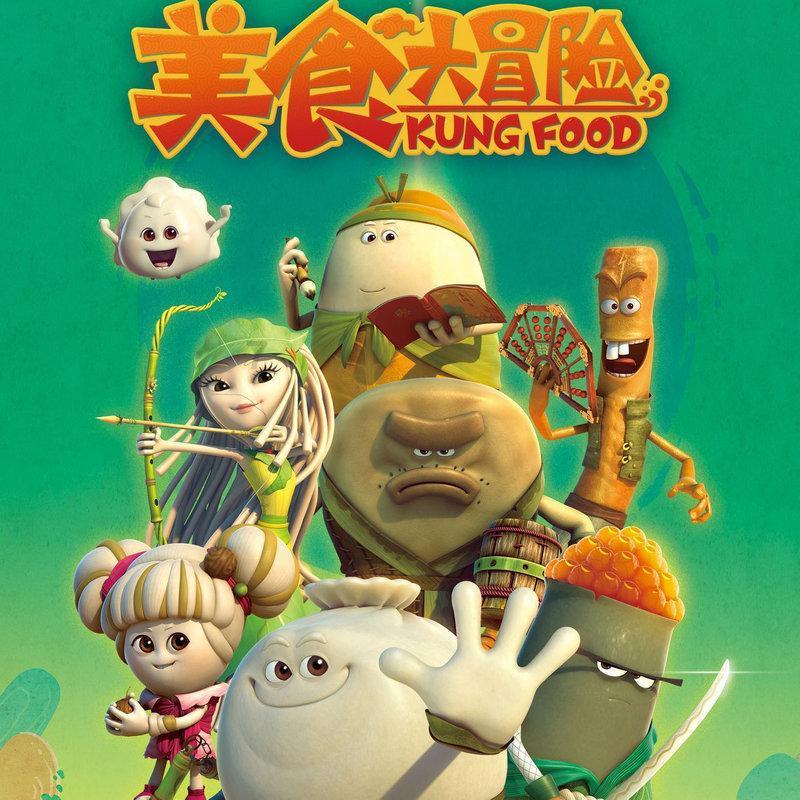 加快调试扩产能