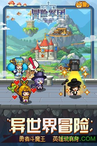 全民剧本大师内置菜单
