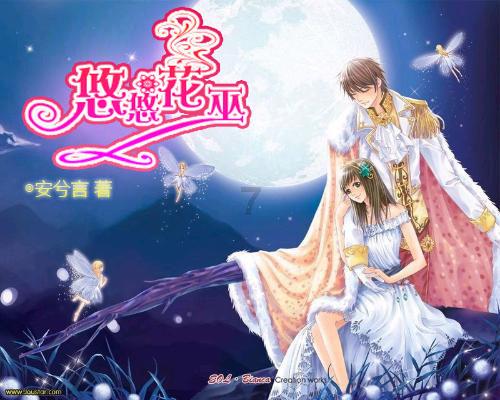 “听见”两会丨海南省政协委员谢辉：推进发展海南农产品加工业