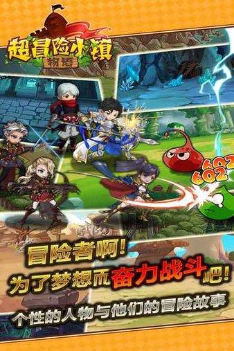 大比分领先
