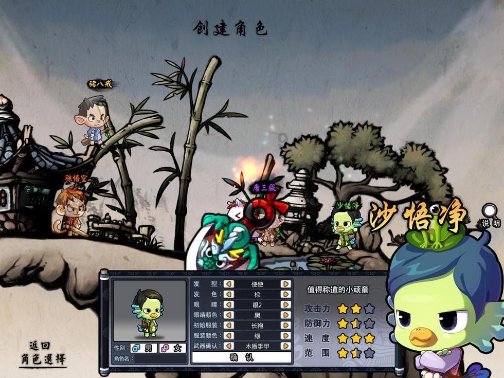 逃出上锁的现代房间4