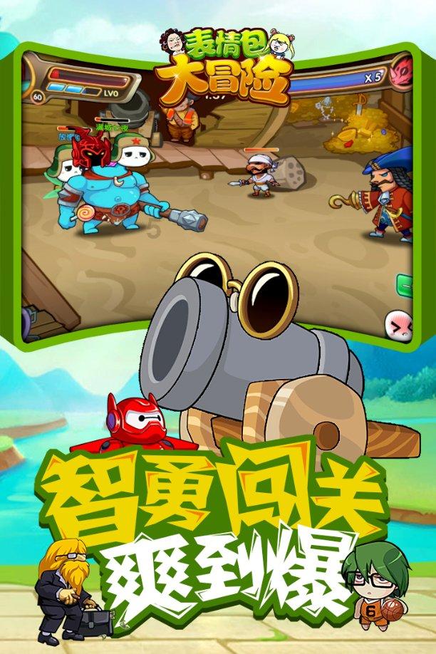 克林斯曼：一度落后但韩国下半场找回主动，2-2的结果勉强能接受