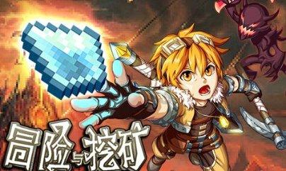 逃出神秘别墅