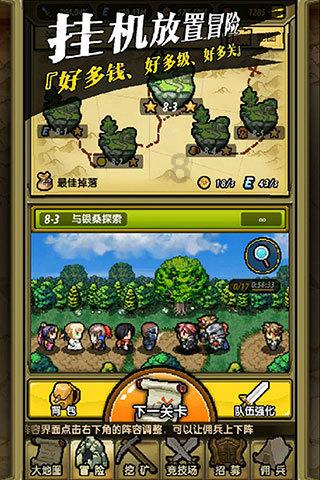发现冷知识的上小学前有哪些方面是必须培养孩子的?平台 - 分享惊艳冷知识,追寻无限智慧