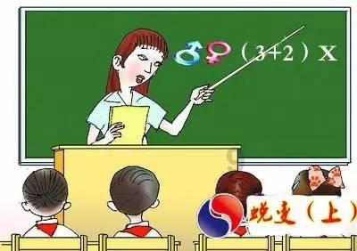 集装箱货运列车拼图