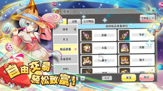 区势读报告丨2023年贵阳贵安砥砺前行 赢取好成绩!