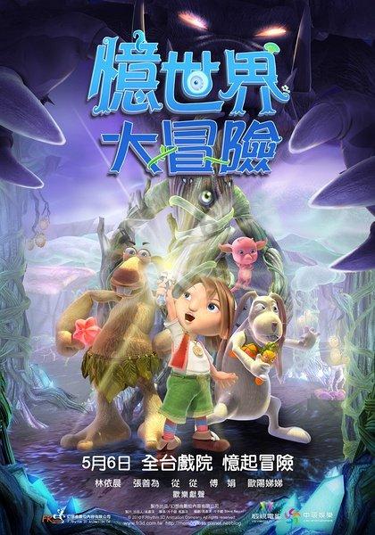 明星三缺一