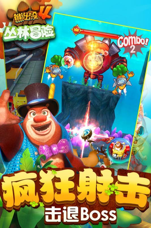 汉中车务段整合“公铁空”联运优势温暖旅客回家路