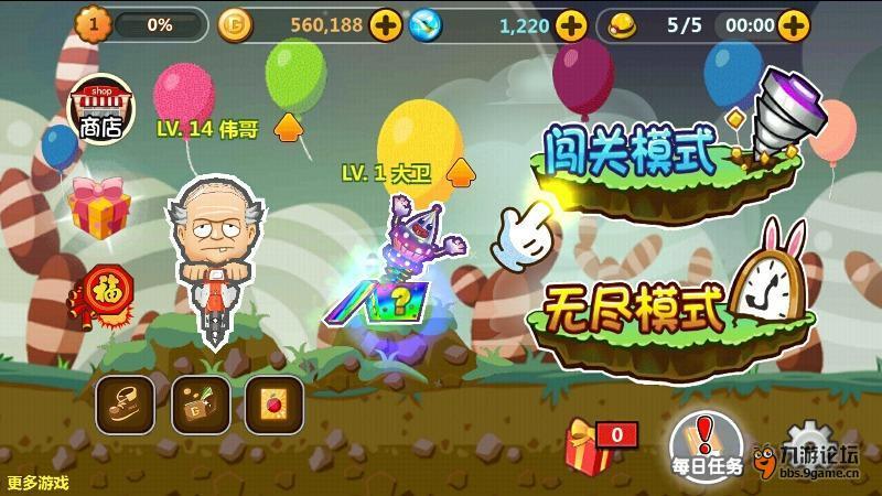 清风扬帆 廉洁起航——州纪委九届四次全会侧记