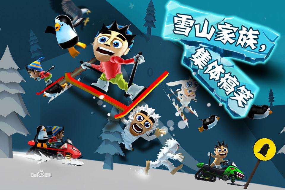 图一好看，还是图二，游戏画面