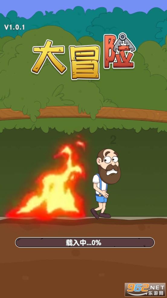超大城市