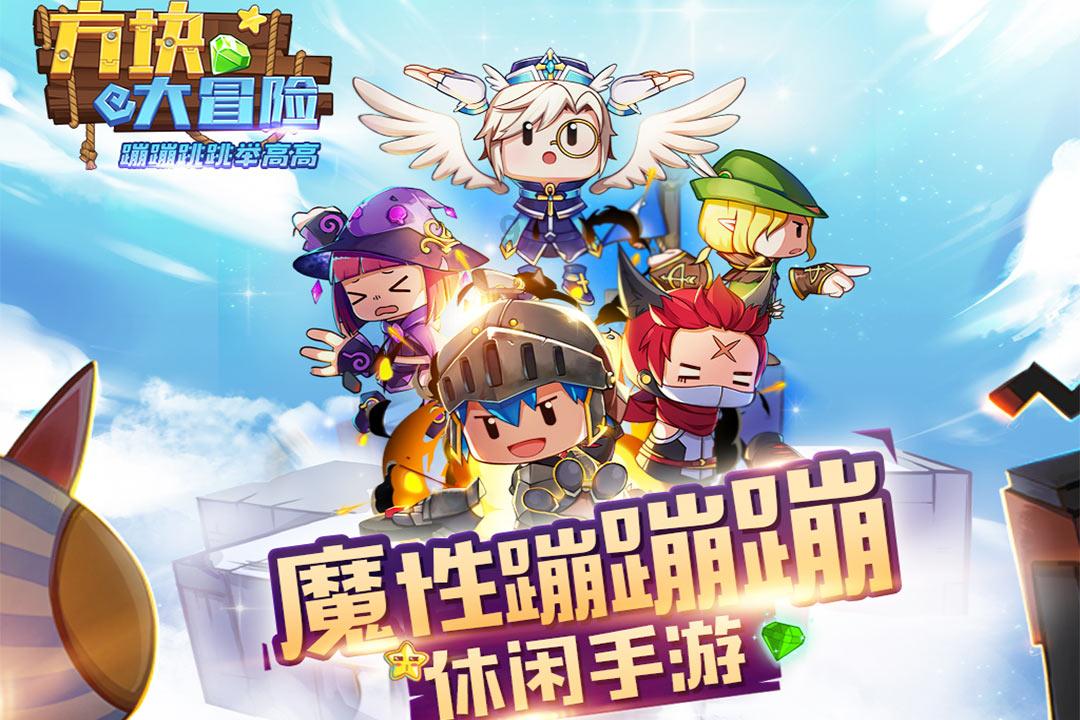 小猫钓鱼开船版最新版下载