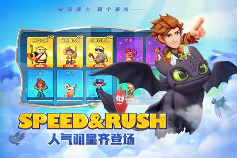 天蝎座男朋友对我忽冷忽热怎么办游戏画面