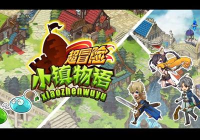 1.7709是一种高韧性合金结构钢