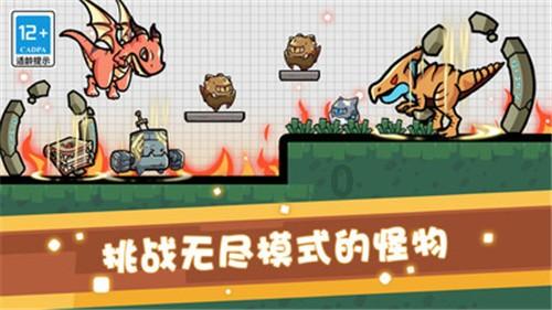 静谧飞行