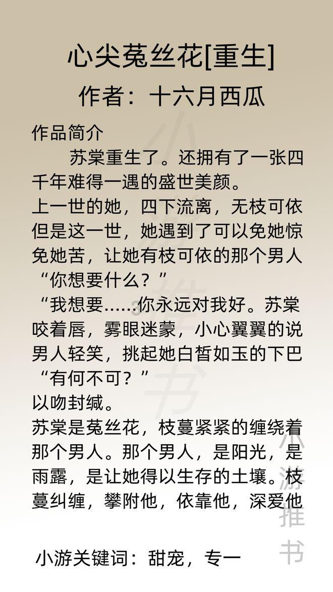 机智问答-解答你疑惑【双人本地同屏赛车】