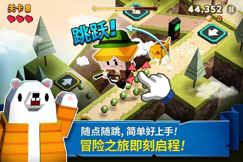 黑色素瘤:比美替尼说明书-适应症-不良反应-价格-中国上市