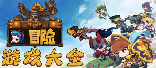 《狂飙》强哥并不厉害，他靠大嫂陈书婷起家的？游戏画面