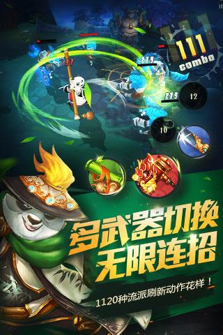 第十二届全国少数民族传统体育运动会11月22日至30日在海南三亚举办