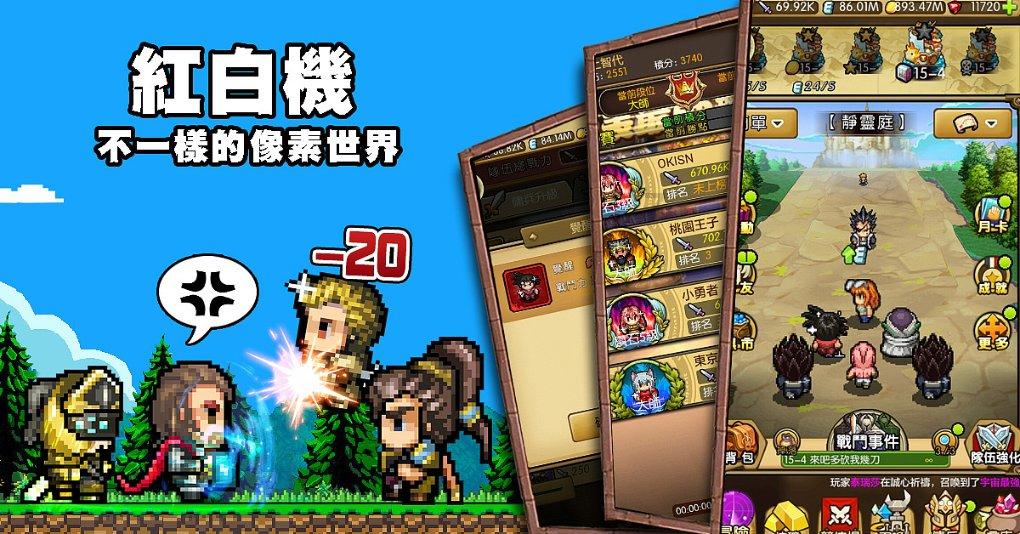 车漆这个部位裂开应该怎么样处理效果最好？