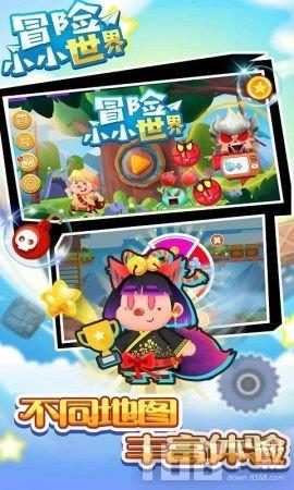 奥日与黑暗森林