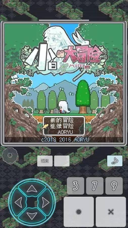 逗小猴开心系列192