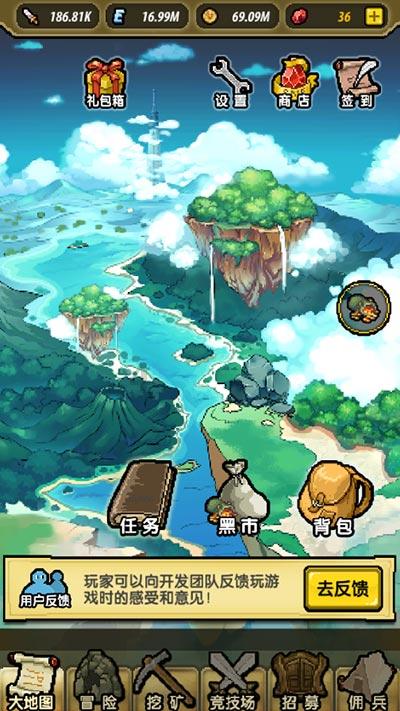 放逐之城
