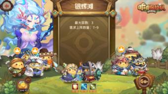 夫妻俩伪造假币5年,共用掉“50余万元”