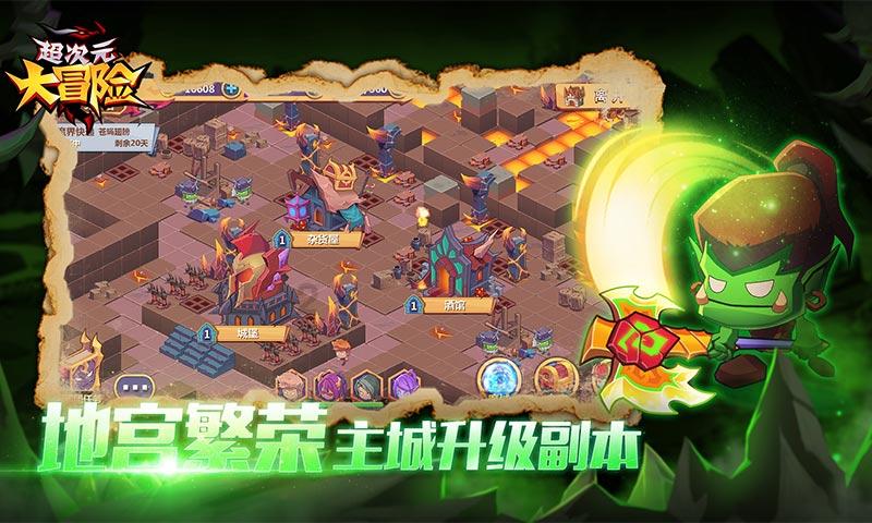 万余吨环保型融雪剂已备好!济南市城管局提前部署 全力应对本轮低温雨雪天气