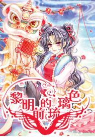 小猫钓鱼开船版最新版下载