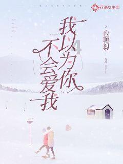 灵汐九宸是什么电视剧游戏画面