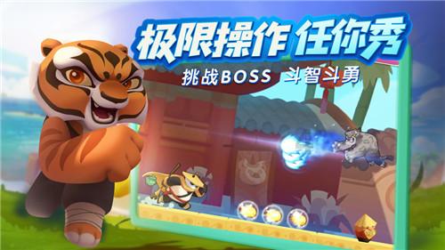因为自己的私心，而偷偷用了父母的钱，该怎么给他道歉？游戏画面